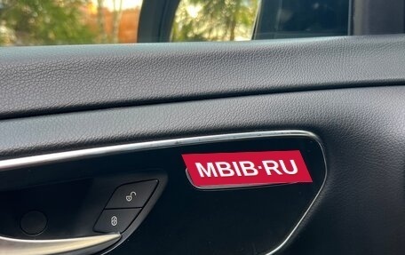 Mercedes-Benz V-Класс, 2016 год, 4 400 000 рублей, 27 фотография