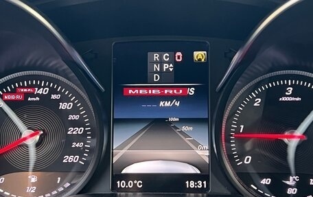 Mercedes-Benz V-Класс, 2016 год, 4 400 000 рублей, 11 фотография