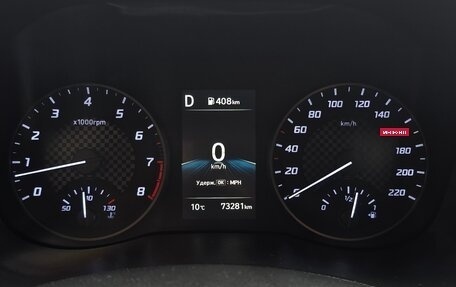 Hyundai Solaris II рестайлинг, 2021 год, 1 700 000 рублей, 14 фотография