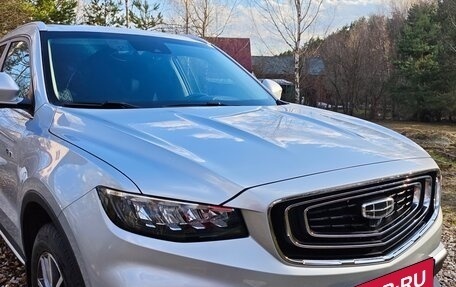 Geely Atlas, 2024 год, 2 690 000 рублей, 14 фотография