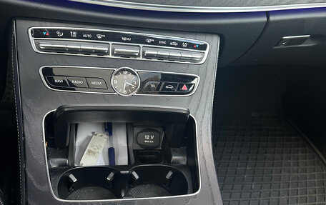 Mercedes-Benz E-Класс, 2019 год, 5 200 000 рублей, 7 фотография