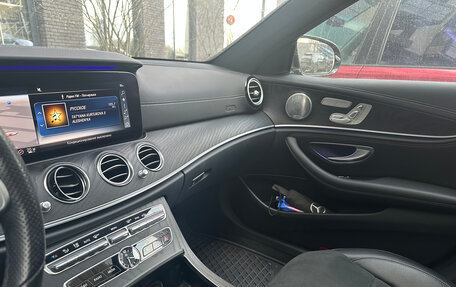 Mercedes-Benz E-Класс, 2019 год, 5 200 000 рублей, 6 фотография