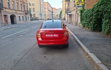 Skoda Rapid I, 2017 год, 559 000 рублей, 14 фотография