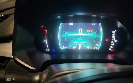 Chery Tiggo 7 Pro, 2022 год, 1 500 000 рублей, 6 фотография