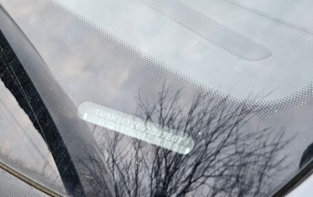 Skoda Octavia, 2009 год, 880 000 рублей, 12 фотография