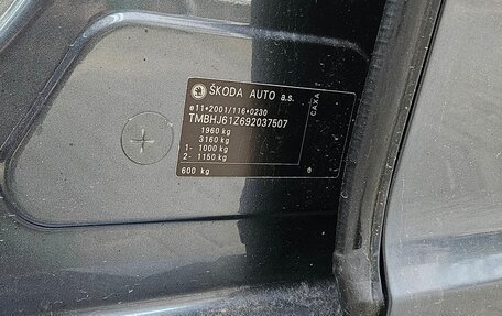 Skoda Octavia, 2009 год, 880 000 рублей, 11 фотография