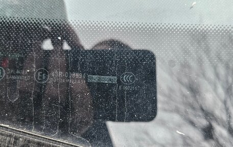 Skoda Octavia, 2009 год, 880 000 рублей, 24 фотография