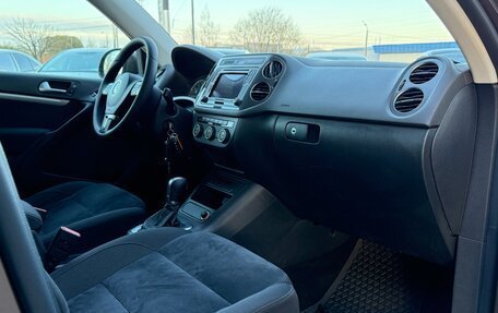 Volkswagen Tiguan I, 2015 год, 1 650 000 рублей, 12 фотография