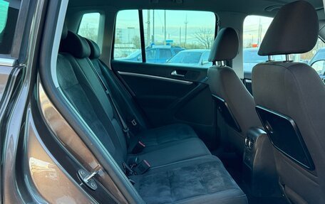 Volkswagen Tiguan I, 2015 год, 1 650 000 рублей, 14 фотография