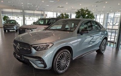 Mercedes-Benz GLC Coupe, 2025 год, 9 400 000 рублей, 1 фотография