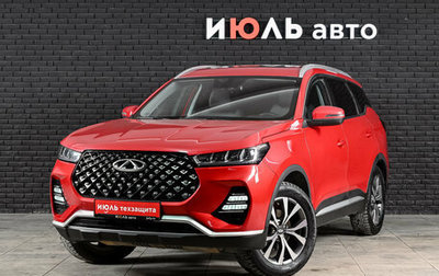 Chery Tiggo 7 Pro, 2022 год, 1 850 000 рублей, 1 фотография