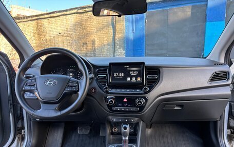 Hyundai Solaris II рестайлинг, 2021 год, 1 550 000 рублей, 15 фотография