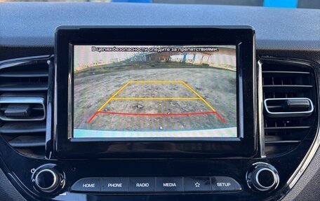 Hyundai Solaris II рестайлинг, 2021 год, 1 550 000 рублей, 22 фотография