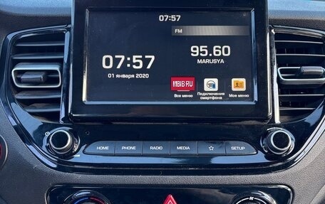 Hyundai Solaris II рестайлинг, 2021 год, 1 550 000 рублей, 25 фотография