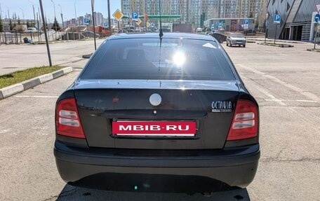 Skoda Octavia IV, 2008 год, 500 000 рублей, 6 фотография