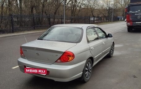 KIA Spectra II (LD), 2009 год, 340 000 рублей, 6 фотография