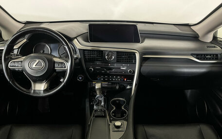 Lexus RX IV рестайлинг, 2018 год, 4 900 000 рублей, 12 фотография