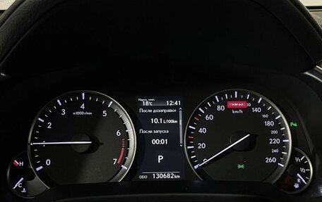 Lexus RX IV рестайлинг, 2018 год, 4 900 000 рублей, 11 фотография