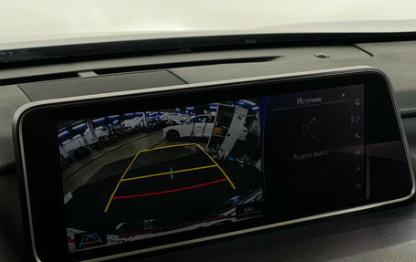 Lexus RX IV рестайлинг, 2018 год, 4 900 000 рублей, 20 фотография