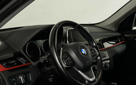 BMW X1, 2018 год, 2 493 000 рублей, 11 фотография