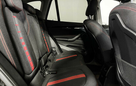 BMW X1, 2018 год, 2 493 000 рублей, 14 фотография