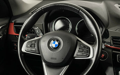 BMW X1, 2018 год, 2 493 000 рублей, 15 фотография