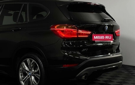 BMW X1, 2018 год, 2 493 000 рублей, 17 фотография