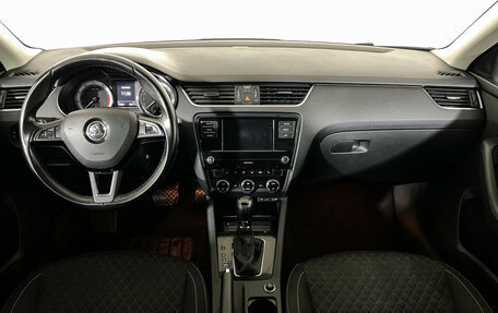 Skoda Octavia, 2017 год, 1 697 000 рублей, 12 фотография