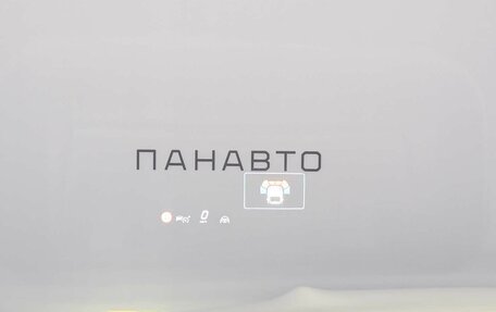 Mercedes-Benz GLE, 2025 год, 17 400 000 рублей, 2 фотография