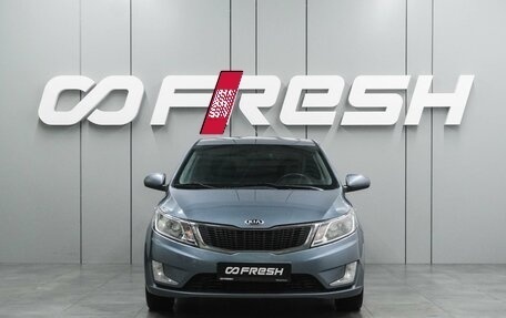 KIA Rio III рестайлинг, 2014 год, 937 000 рублей, 3 фотография