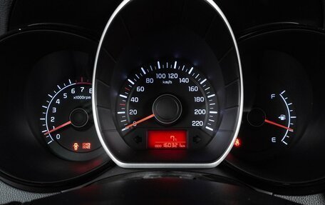 KIA Rio III рестайлинг, 2014 год, 937 000 рублей, 14 фотография