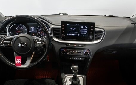 KIA XCeed I, 2020 год, 1 847 254 рублей, 6 фотография