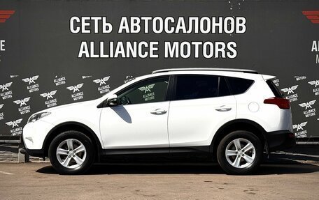 Toyota RAV4, 2013 год, 1 999 000 рублей, 4 фотография