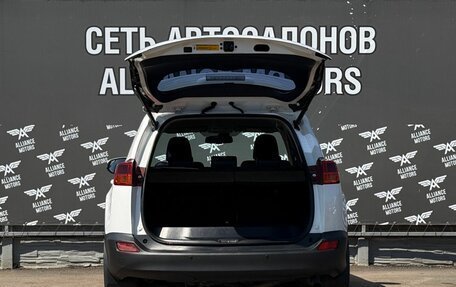 Toyota RAV4, 2013 год, 1 999 000 рублей, 7 фотография