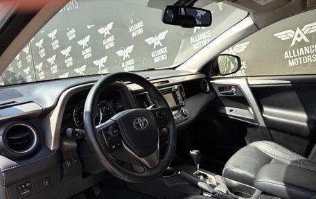 Toyota RAV4, 2013 год, 1 999 000 рублей, 10 фотография