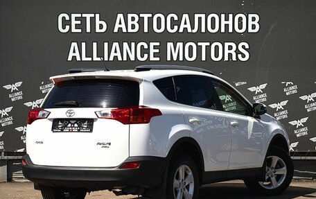 Toyota RAV4, 2013 год, 1 999 000 рублей, 8 фотография