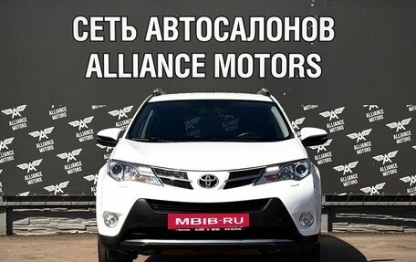 Toyota RAV4, 2013 год, 1 999 000 рублей, 2 фотография