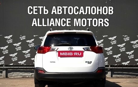 Toyota RAV4, 2013 год, 1 999 000 рублей, 6 фотография