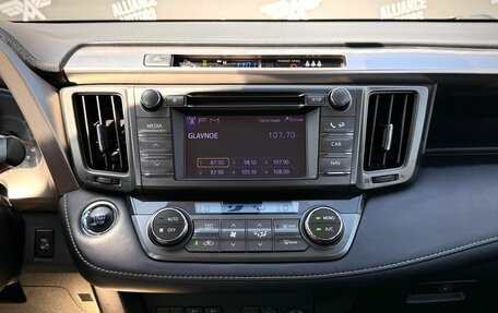 Toyota RAV4, 2013 год, 1 999 000 рублей, 15 фотография