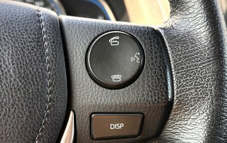 Toyota RAV4, 2013 год, 1 999 000 рублей, 18 фотография