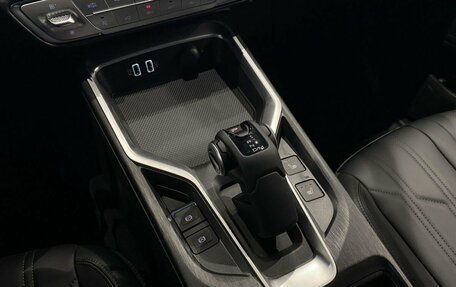 Haval H5, 2026 год, 4 348 000 рублей, 11 фотография