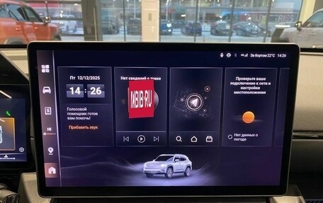 Haval H7, 2026 год, 4 198 000 рублей, 7 фотография