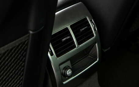 Jaguar XF I рестайлинг, 2014 год, 2 450 000 рублей, 17 фотография