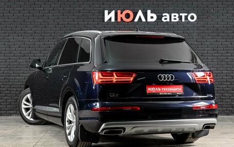 Audi Q7, 2016 год, 3 590 000 рублей, 6 фотография
