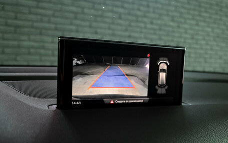 Audi Q7, 2016 год, 3 590 000 рублей, 18 фотография