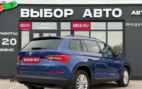 Skoda Kodiaq I, 2018 год, 2 750 000 рублей, 2 фотография