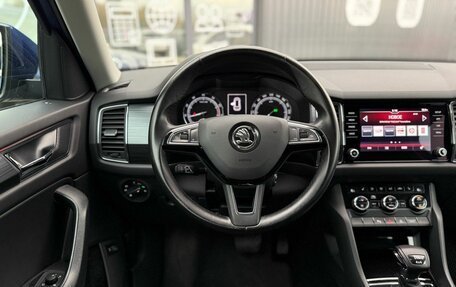 Skoda Kodiaq I, 2018 год, 2 750 000 рублей, 13 фотография