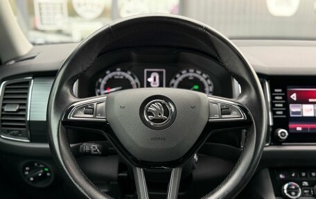 Skoda Kodiaq I, 2018 год, 2 750 000 рублей, 14 фотография