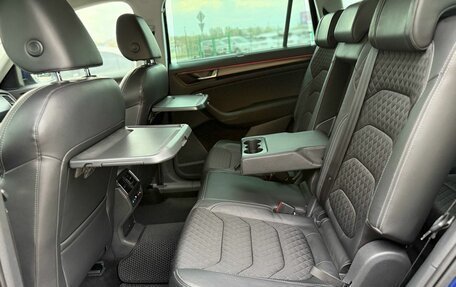 Skoda Kodiaq I, 2018 год, 2 750 000 рублей, 18 фотография