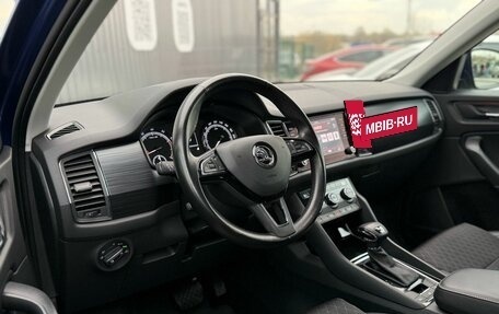 Skoda Kodiaq I, 2018 год, 2 750 000 рублей, 12 фотография